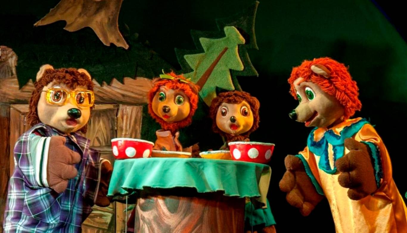 Лялькова вистава «Веселі ведмежата»