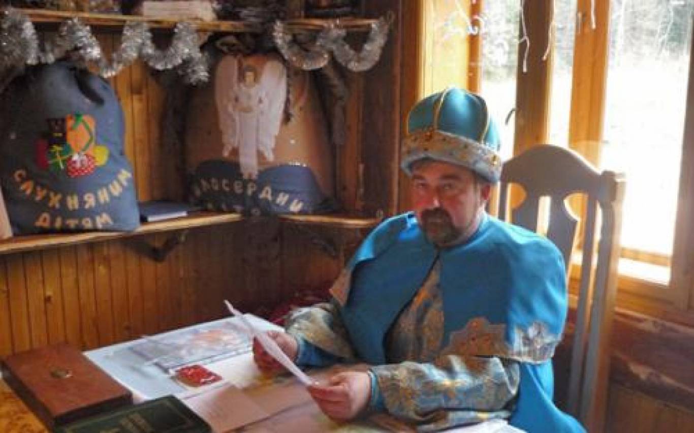 В Карпати в гості  до Святого Миколая
