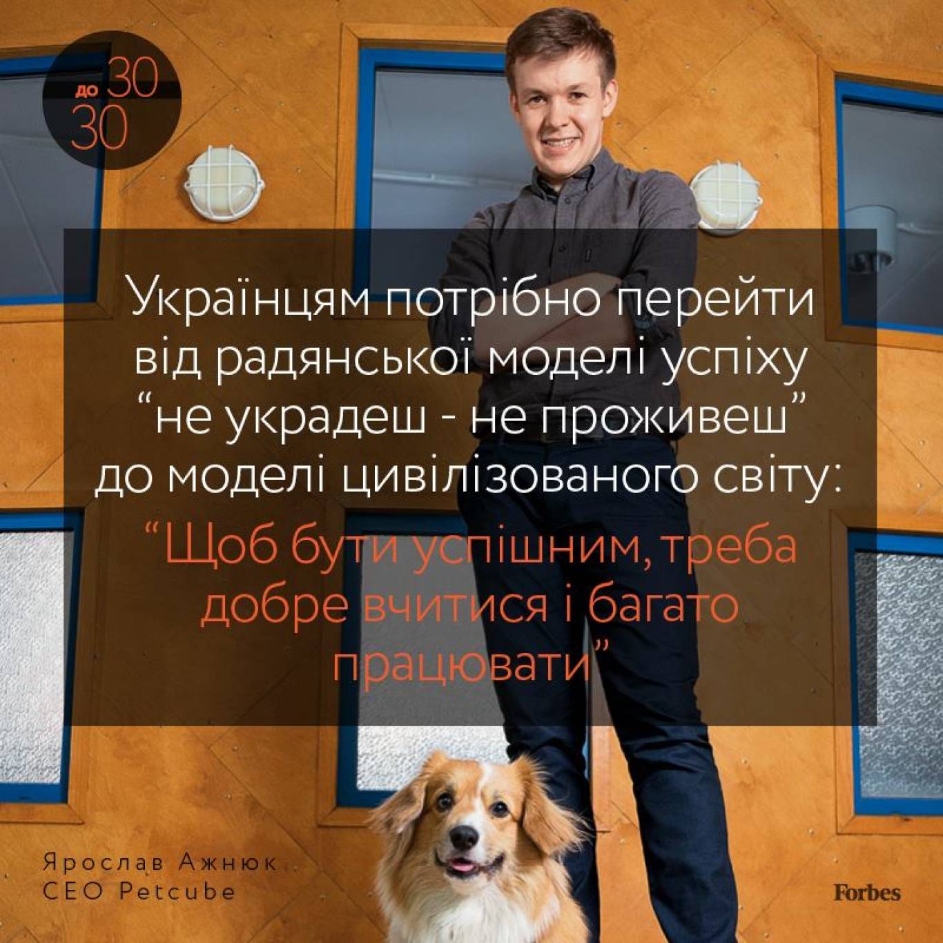 Всеукраїнська наукова конференція «ФІЛОСОФІЯ, РЕЛІГІЯ ТА КУЛЬТУРА У ГЛОБАЛІЗОВАНОМУ СВІТІ»