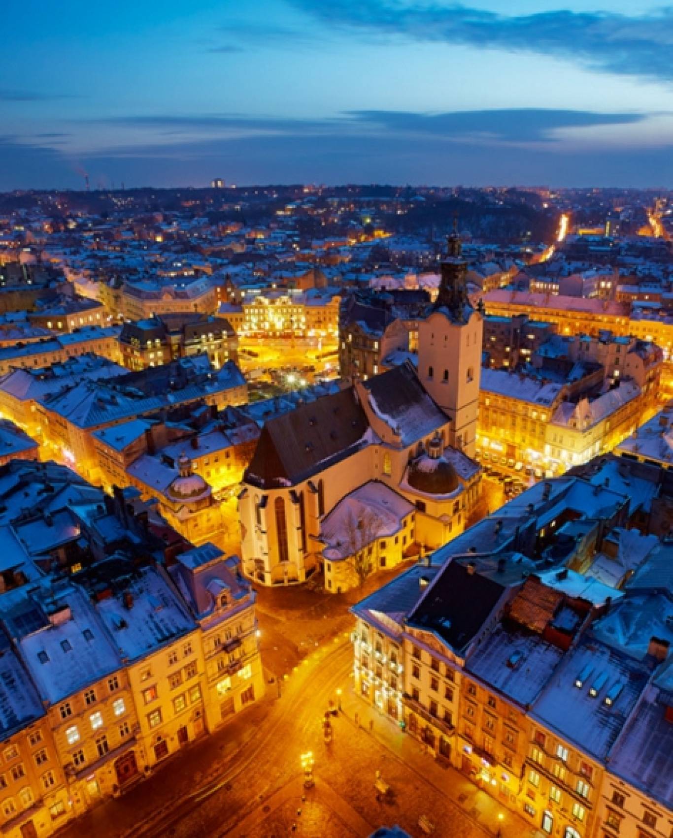 Подорож до Львова на день Конституції