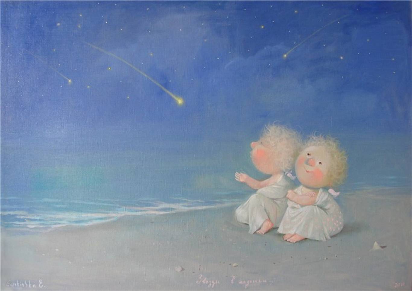 Виставка картин Євгенії Гапчинської у Вінниці