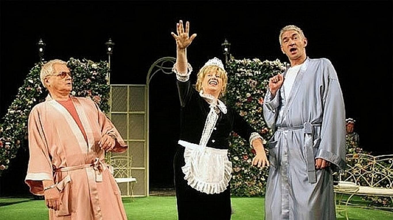 Сімейна вечеря - Вистава