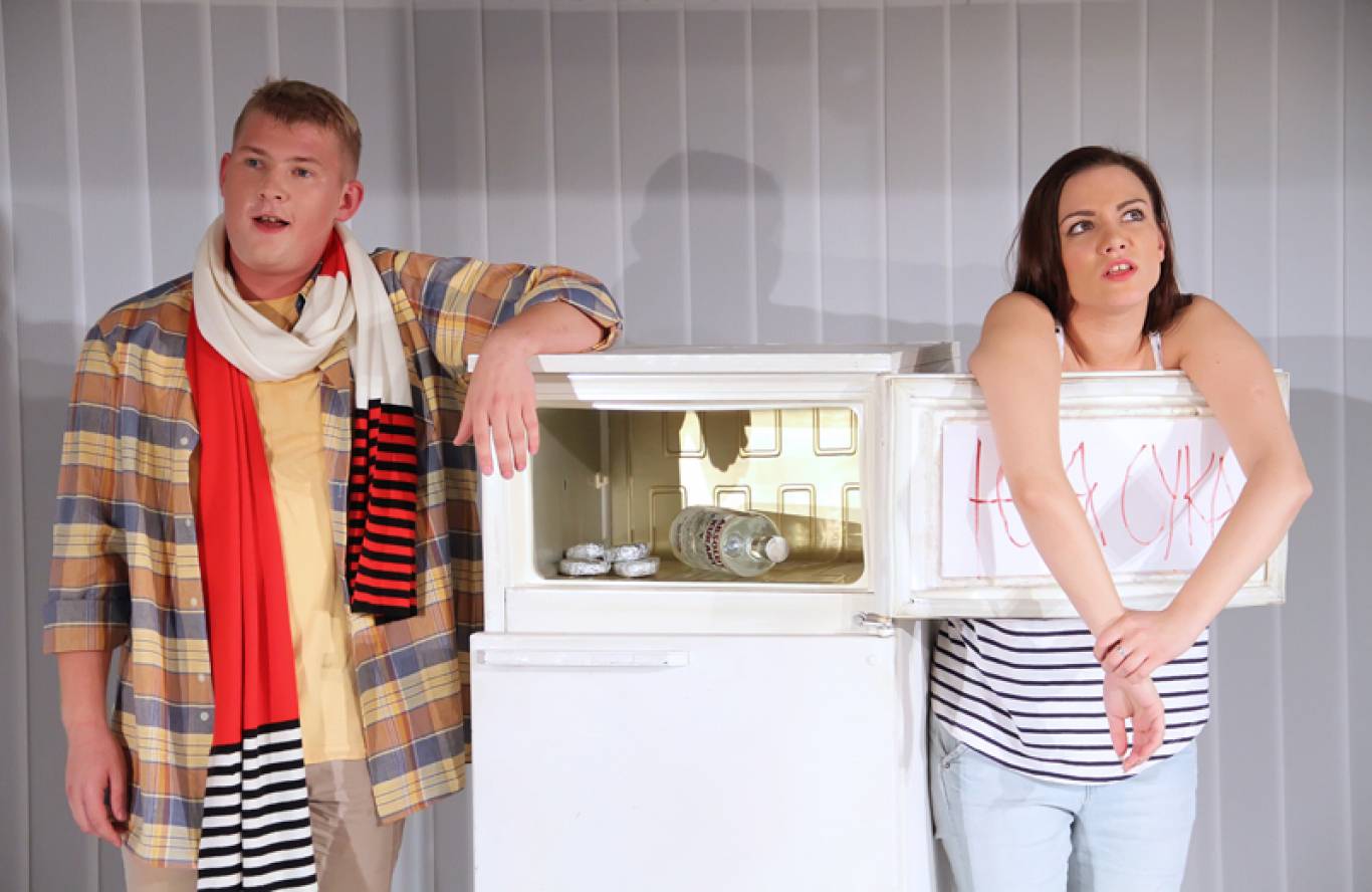 Над пропастью в... (Norway. Today) - Вистава