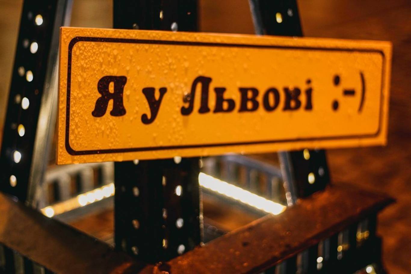 Свято шоколаду у Львові