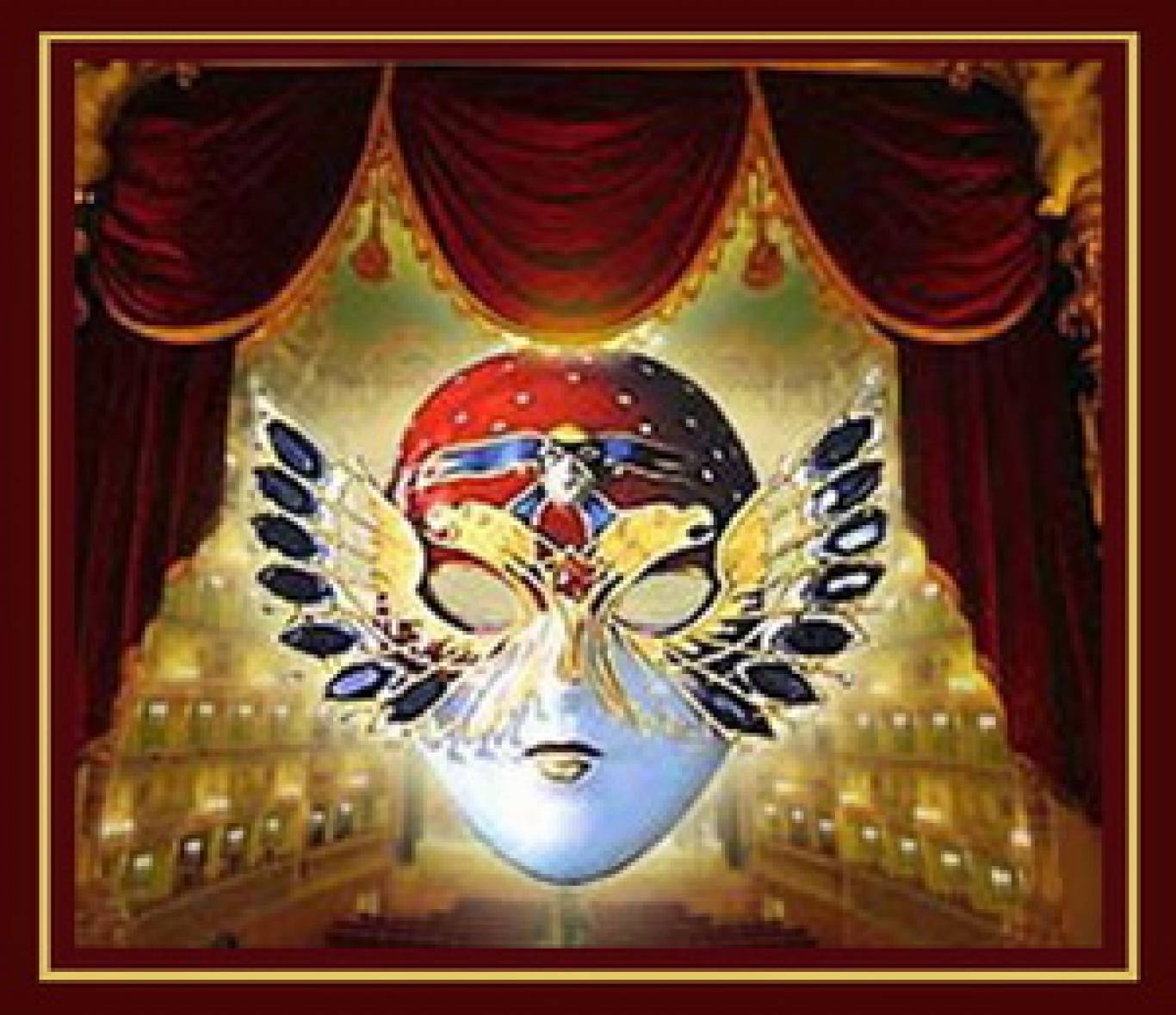 Золотая маска Минусинский театр
