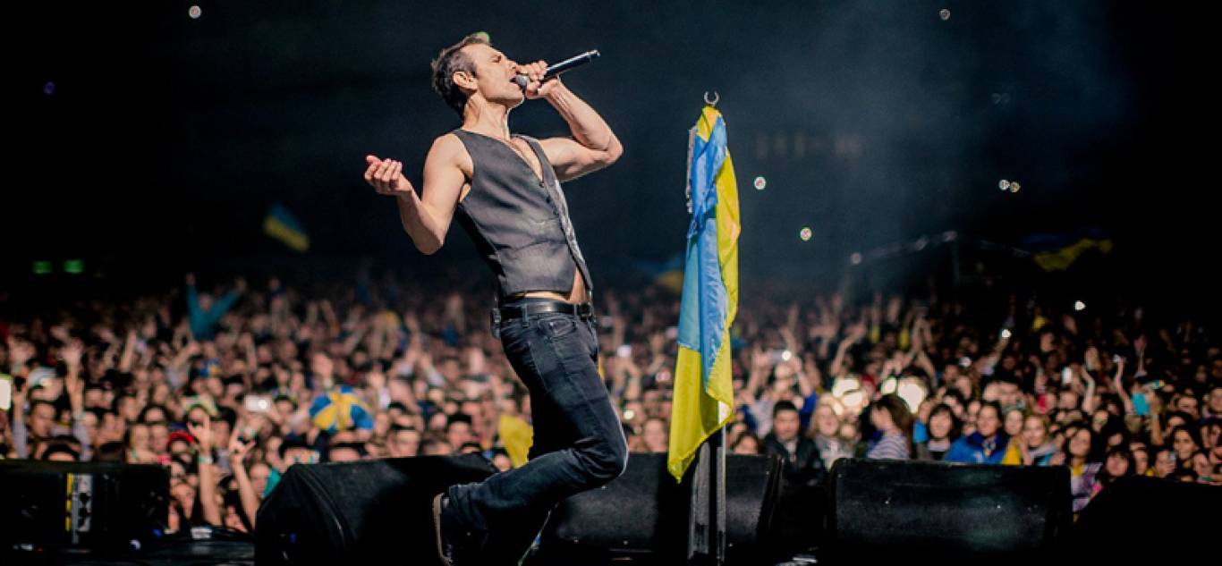 День Незалежності з Океаном Ельзи