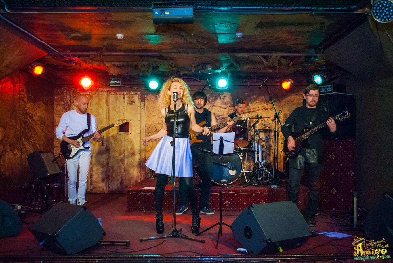 Вечір гурту «Marlen»