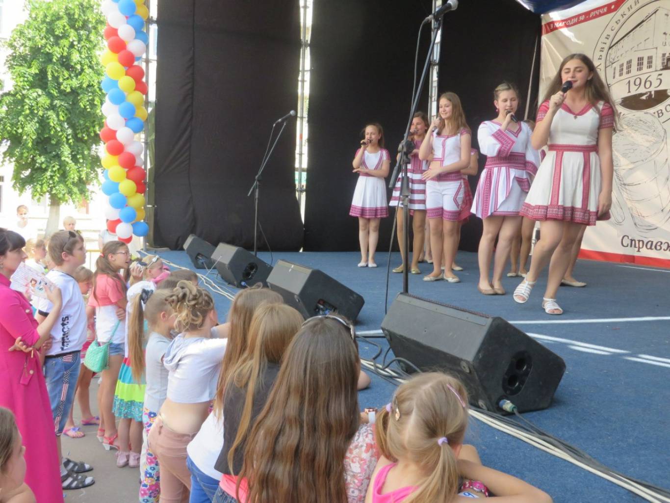 Концертна програма Свято Дитинства