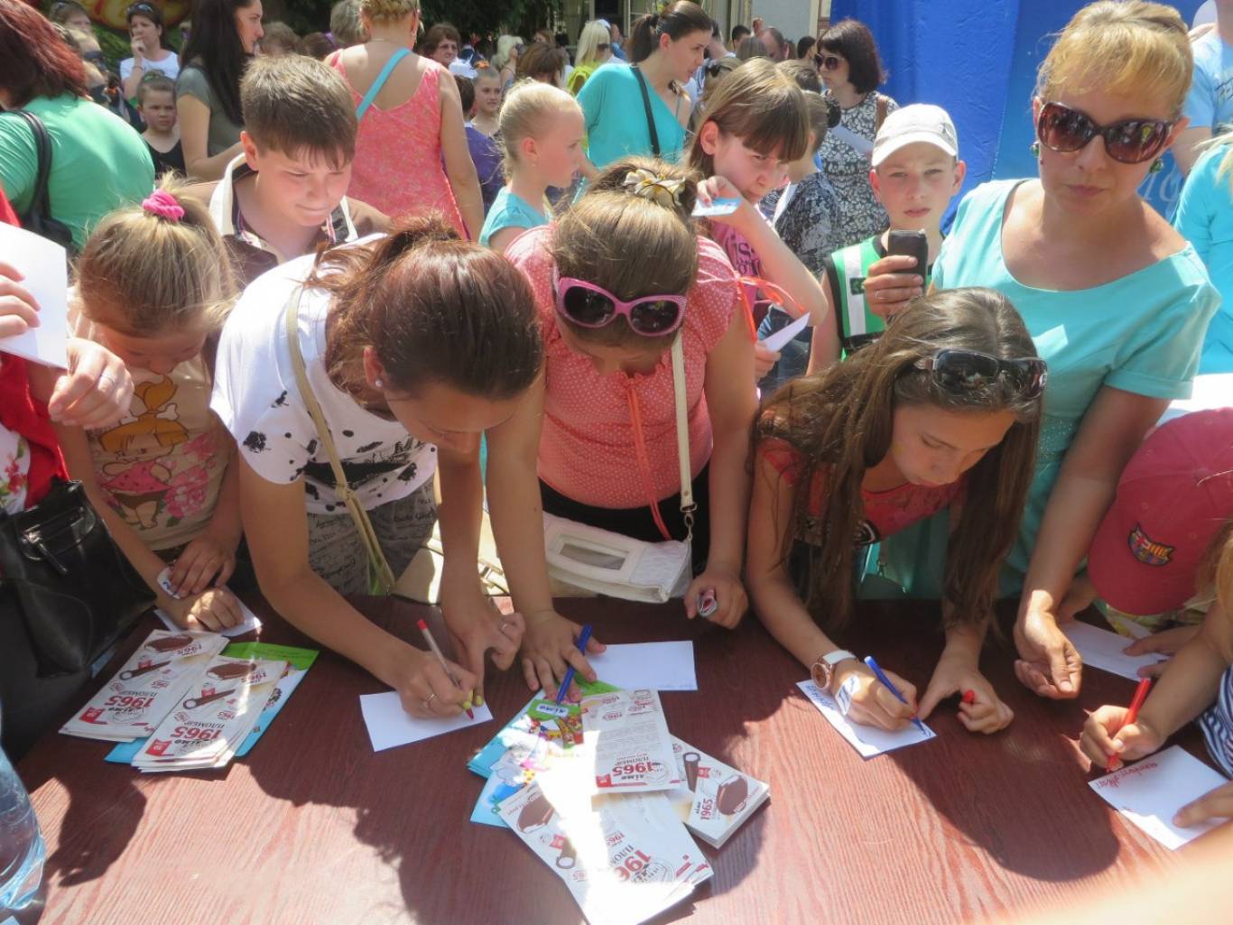 Концертна програма Свято Дитинства