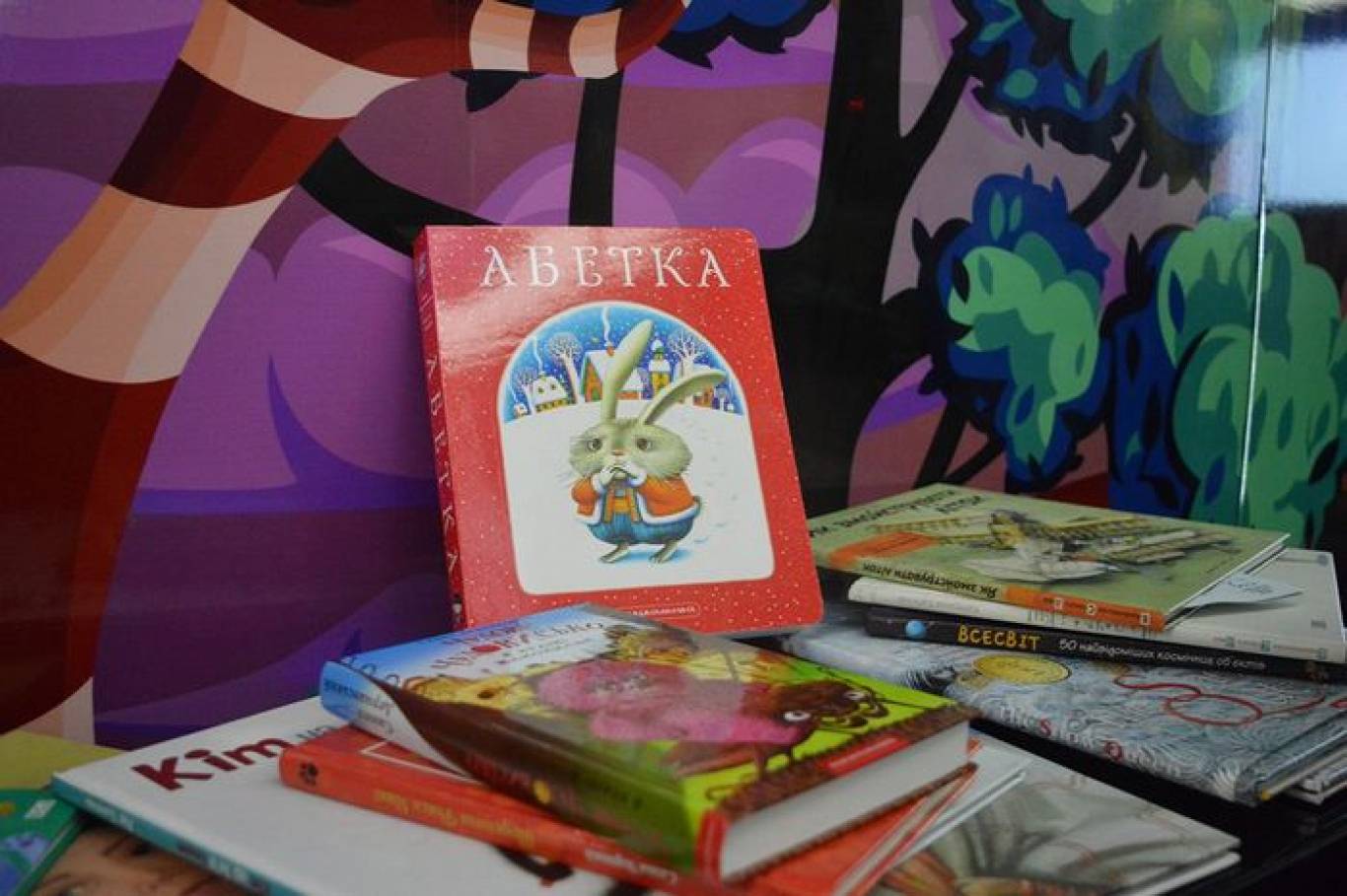 КНИЖКОБУС:  подорожуюча бібліотека на колесах