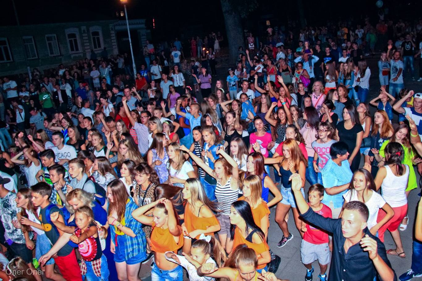 План заходів до Дня молоді