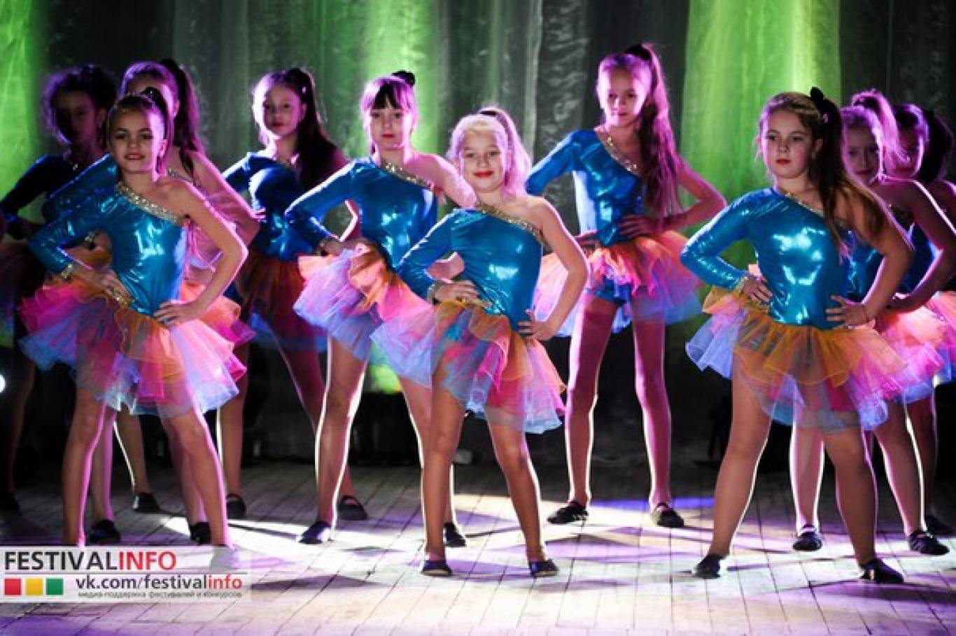 Хіт-парад - Міжнародний фестиваль-конкурс