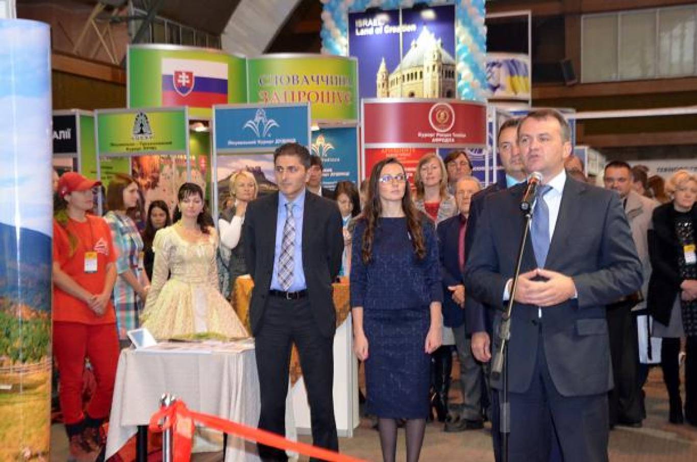 Львівський міжнародний форум індустрії туризму та гостинності