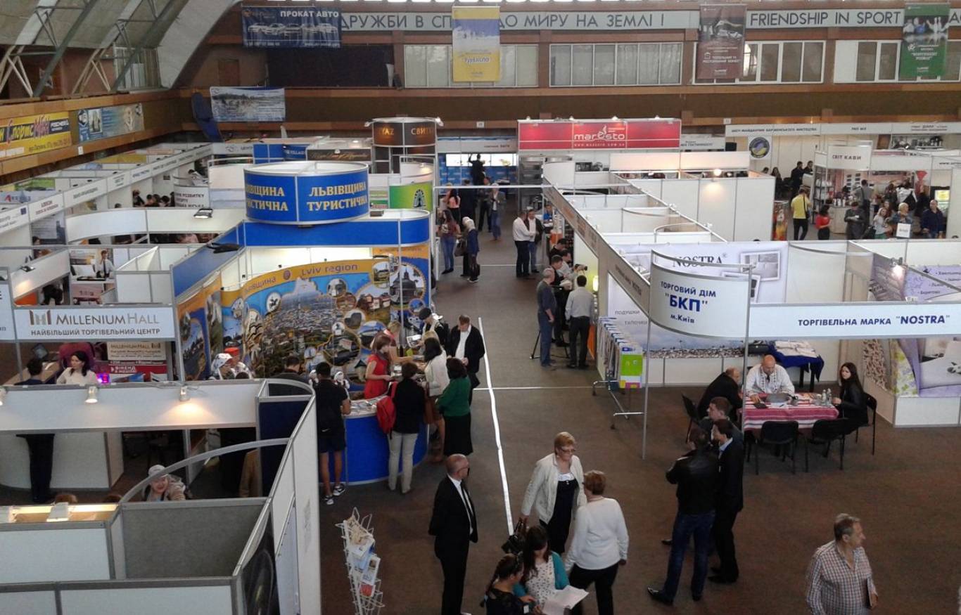 Львівський міжнародний форум індустрії туризму та гостинності