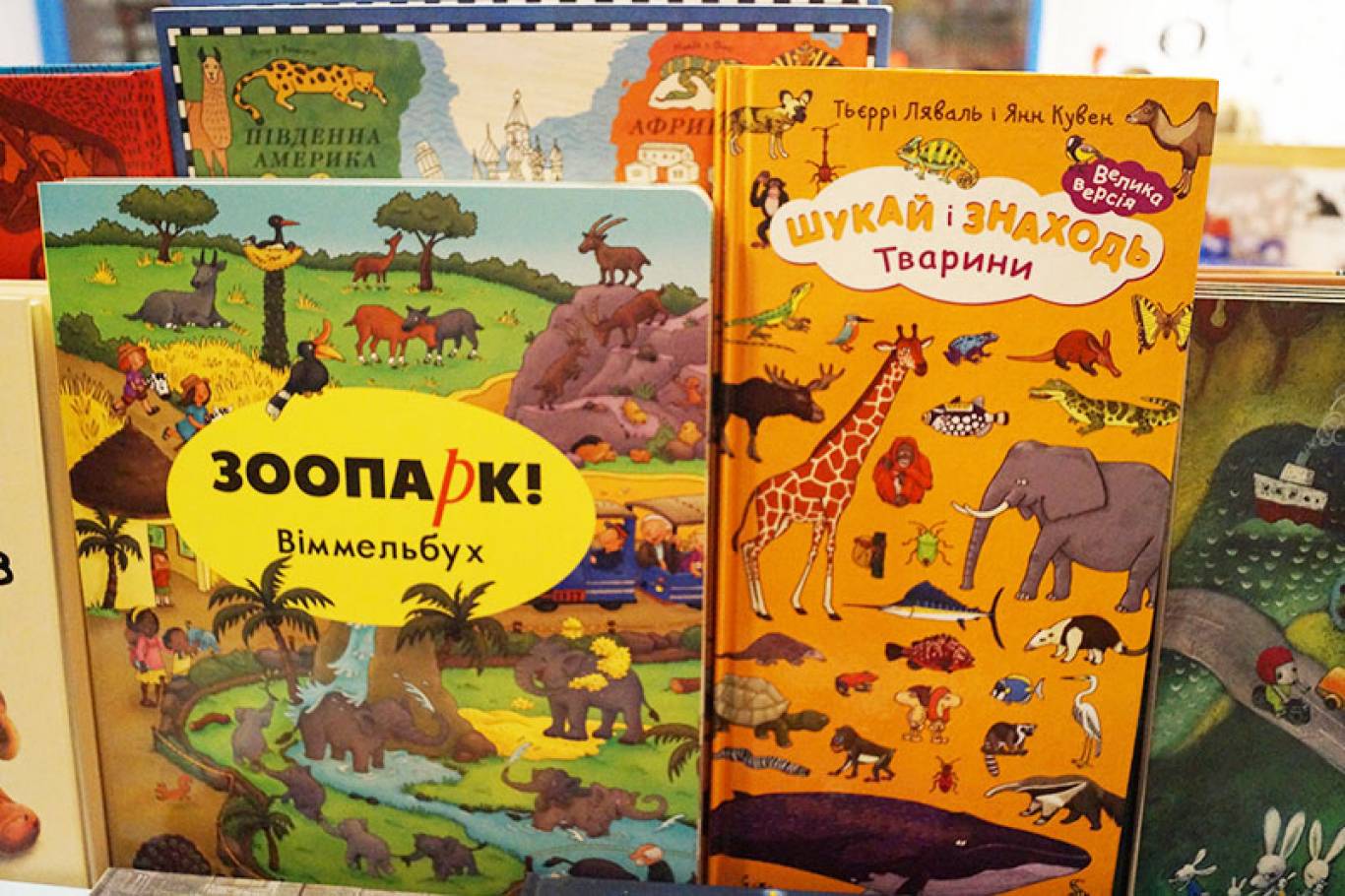 11 плюсів кав’ярні "Моя книжкова полиця"