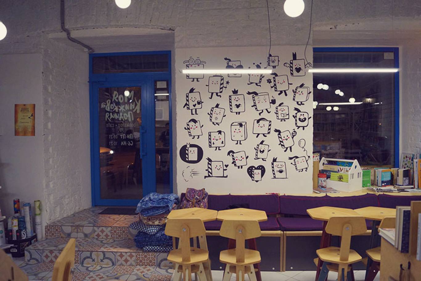 11 плюсів кав’ярні "Моя книжкова полиця"