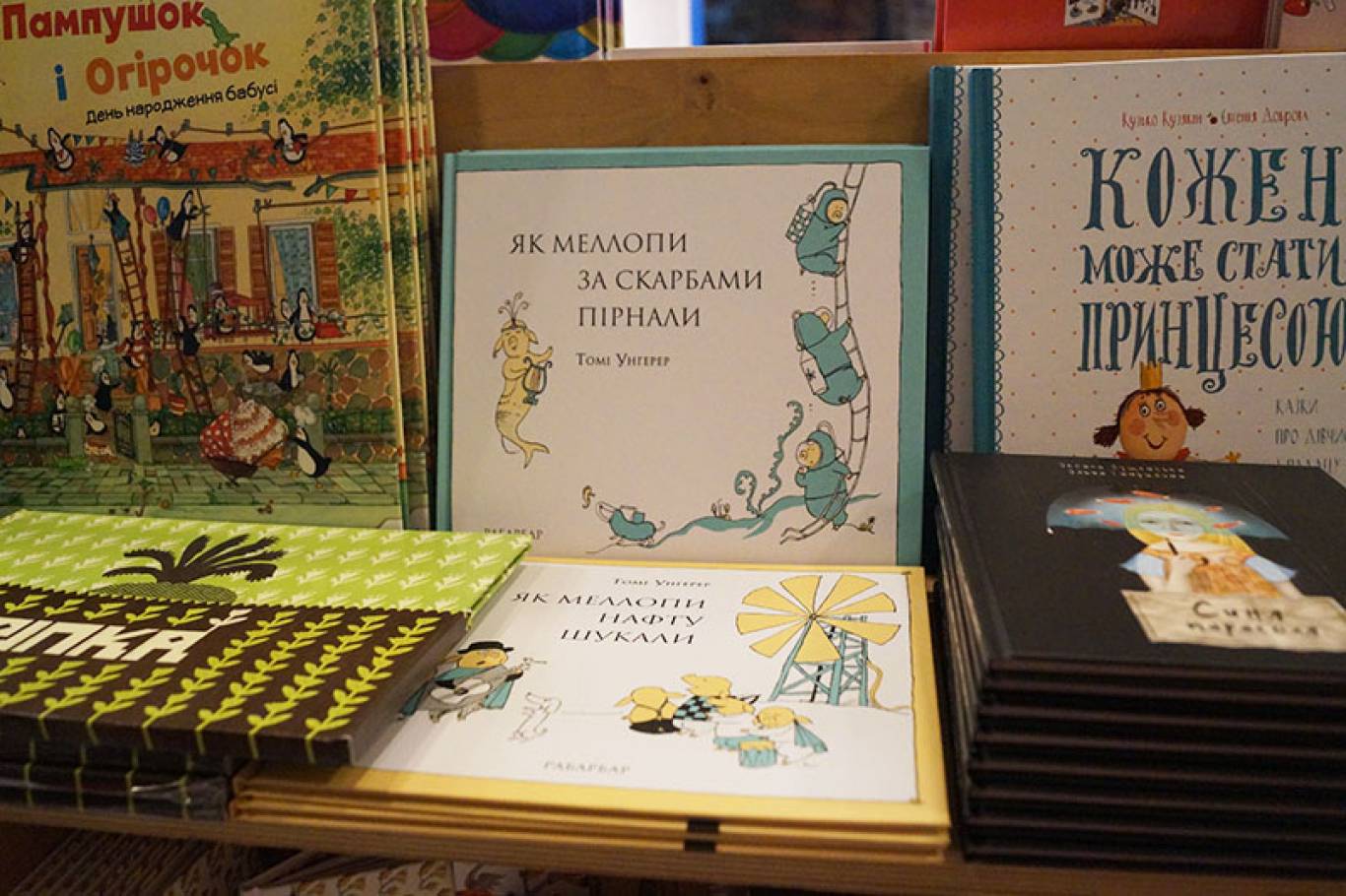 11 плюсів кав’ярні "Моя книжкова полиця"