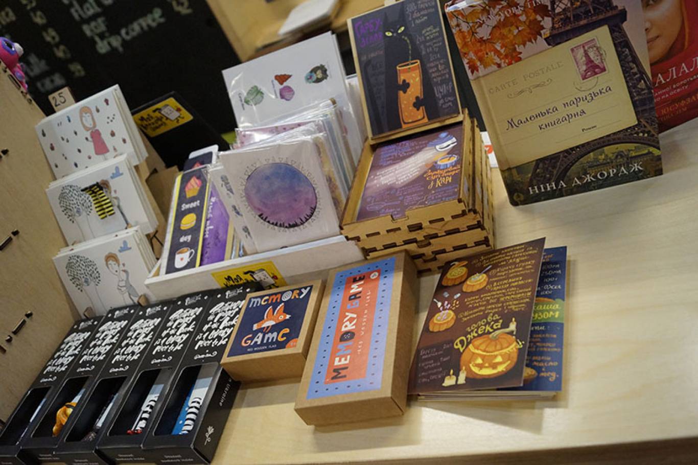 11 плюсів кав’ярні "Моя книжкова полиця"