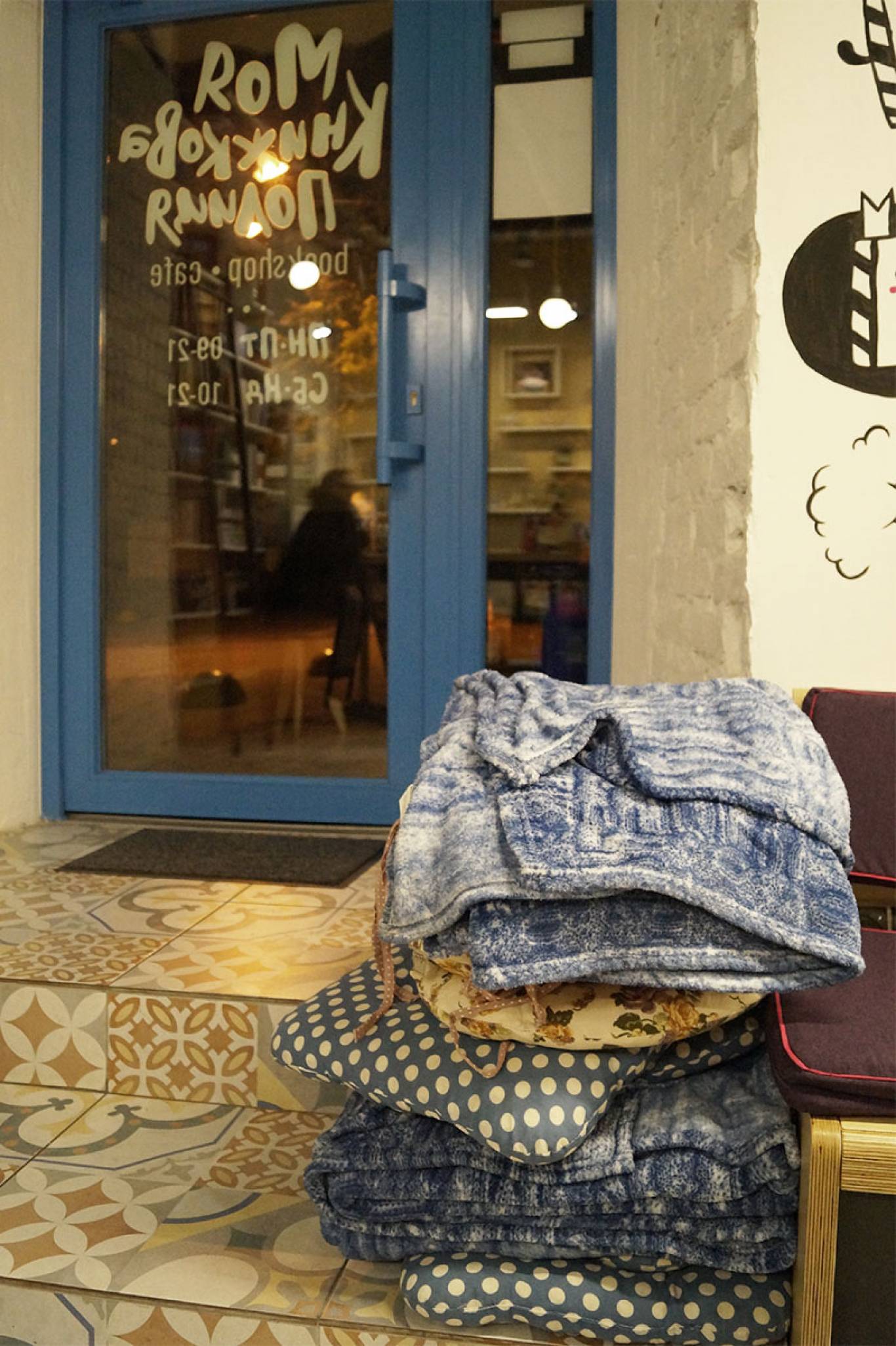 11 плюсів кав’ярні "Моя книжкова полиця"