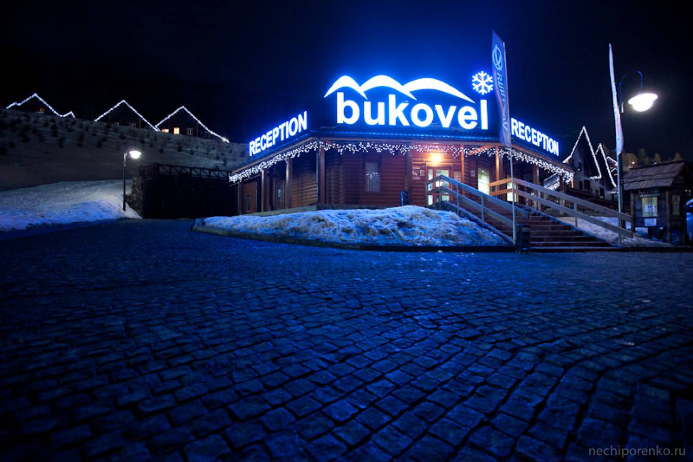 Відпочинок у Буковелі