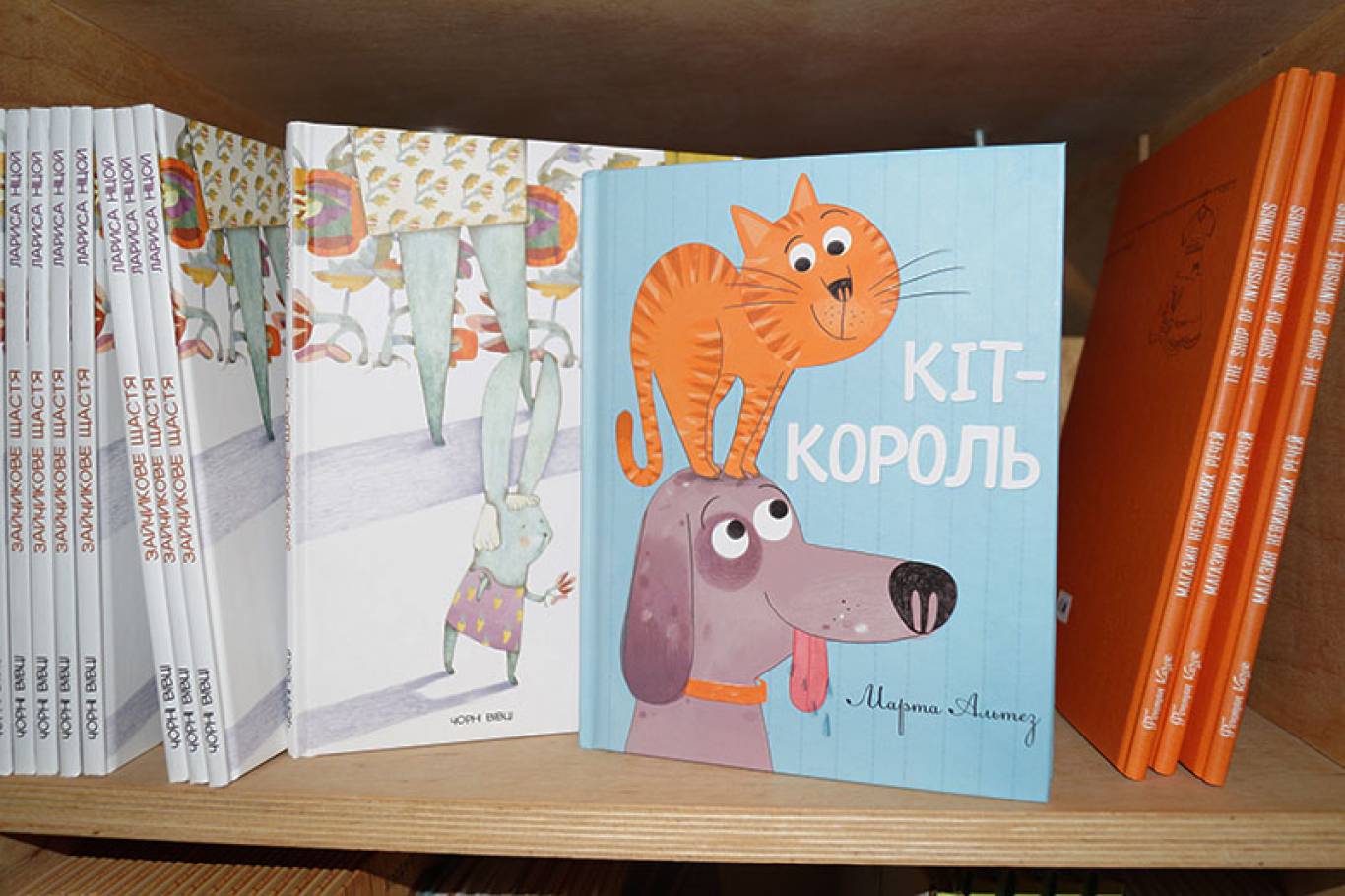 11 плюсів кав’ярні "Моя книжкова полиця"