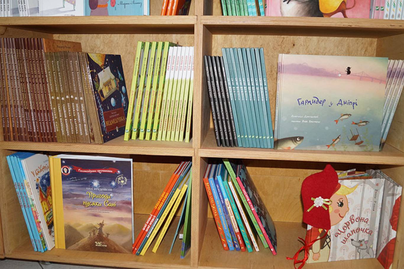 11 плюсів кав’ярні "Моя книжкова полиця"