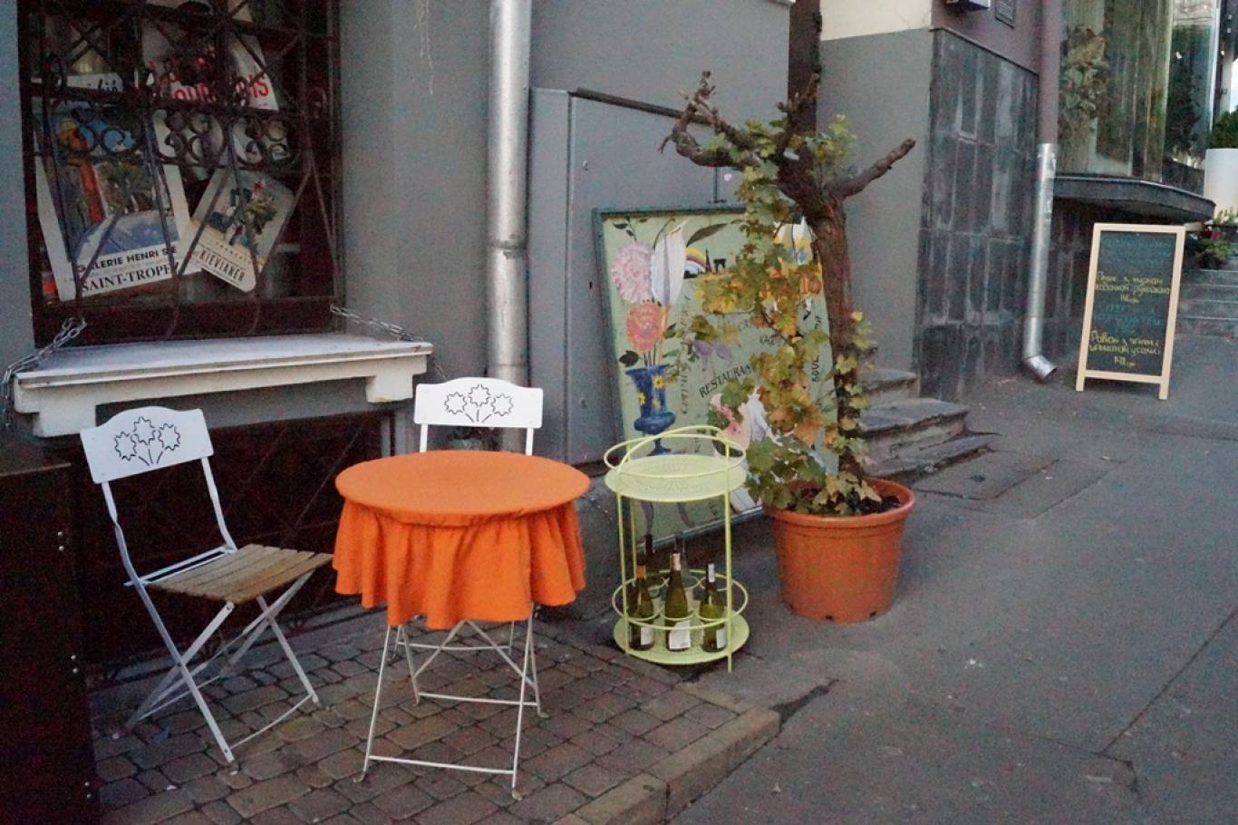 Смачний шматочок у Très Français