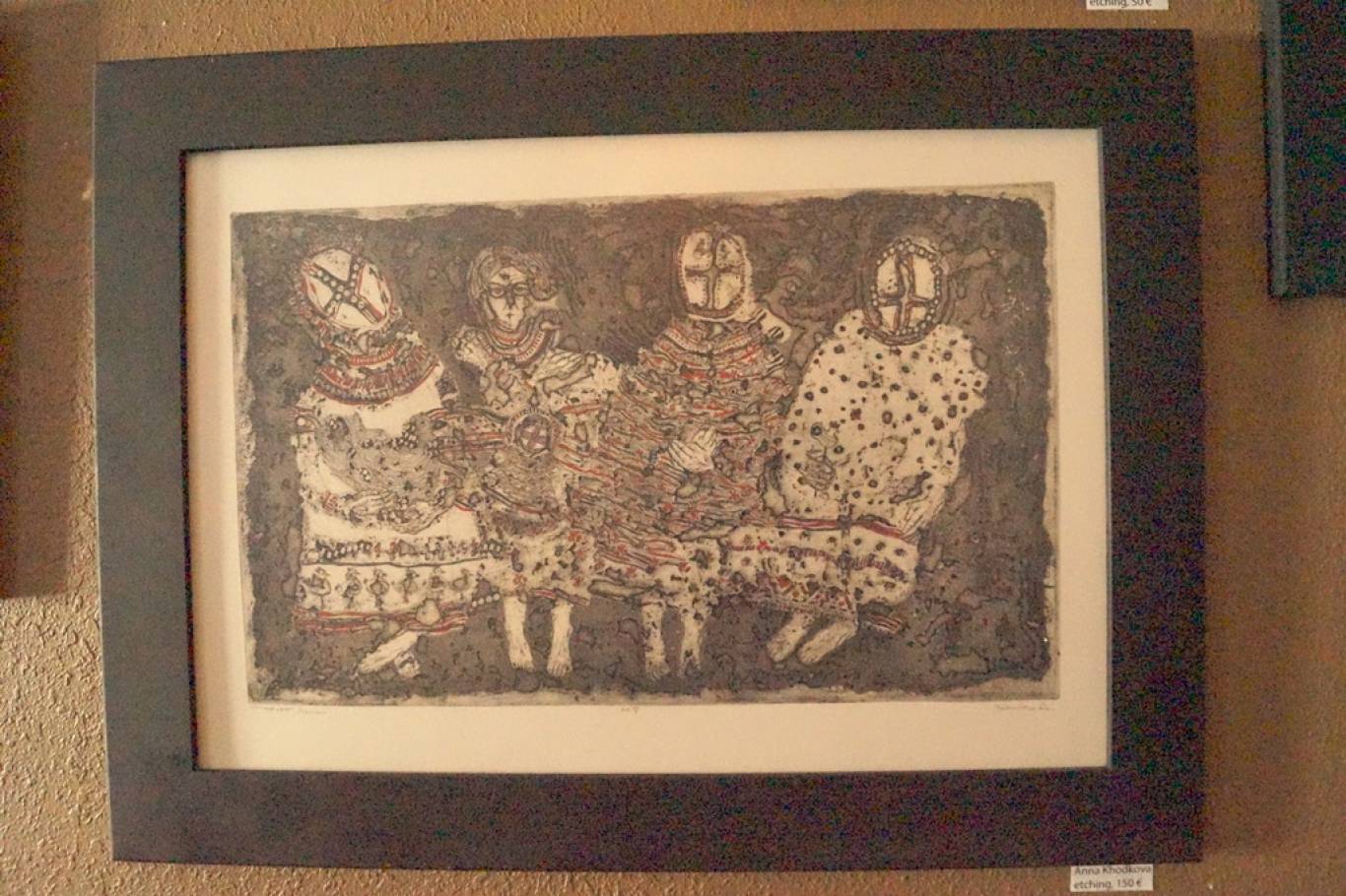 Смачний шматочок у Très Français