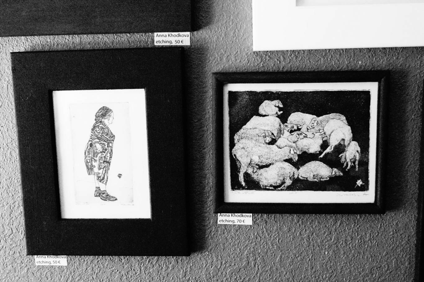 Смачний шматочок у Très Français