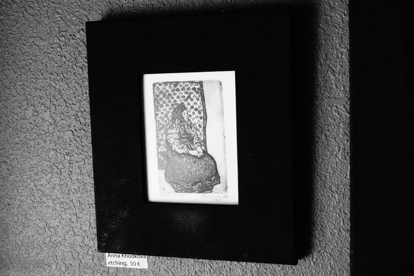 Смачний шматочок у Très Français