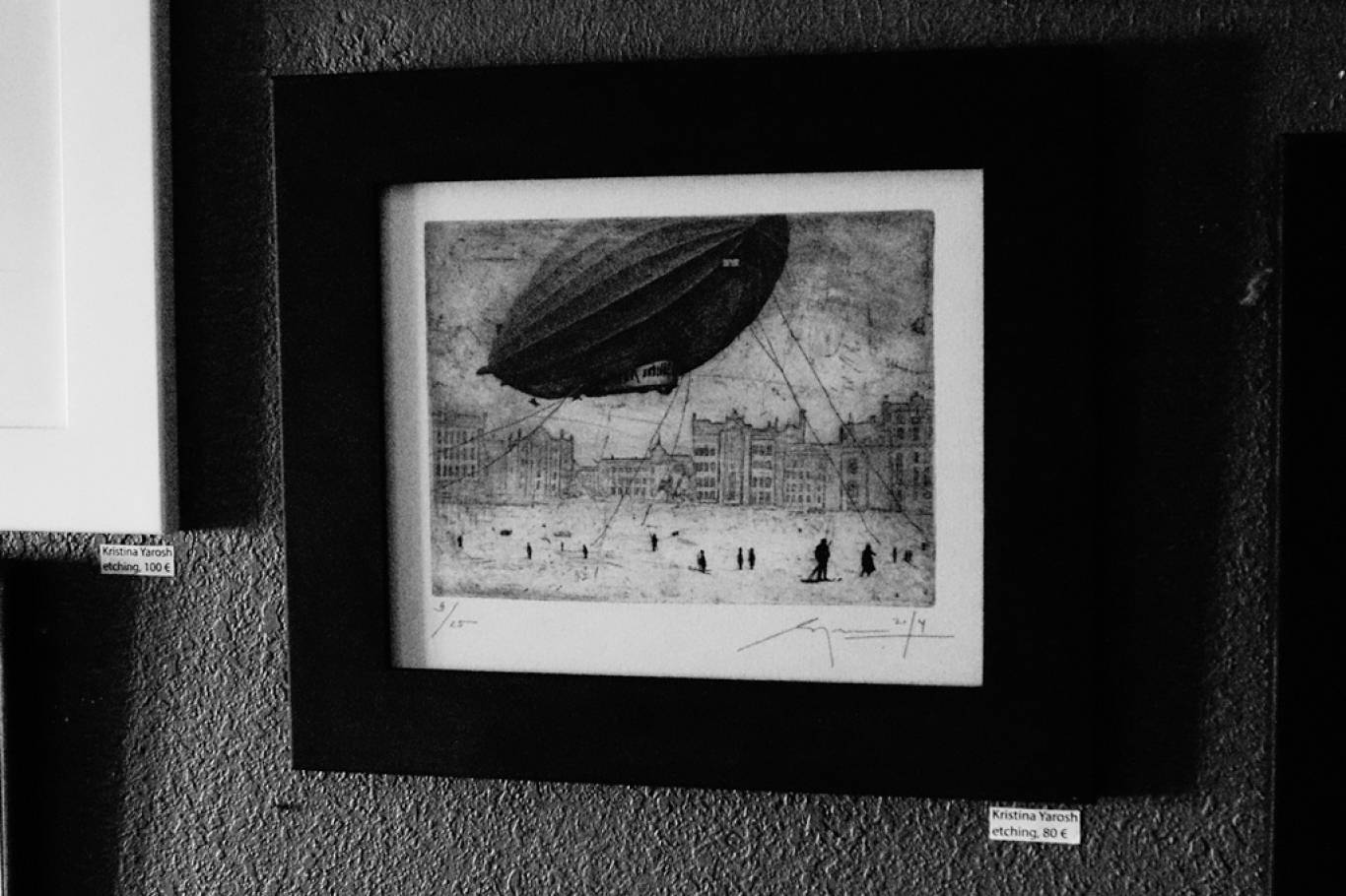 Смачний шматочок у Très Français