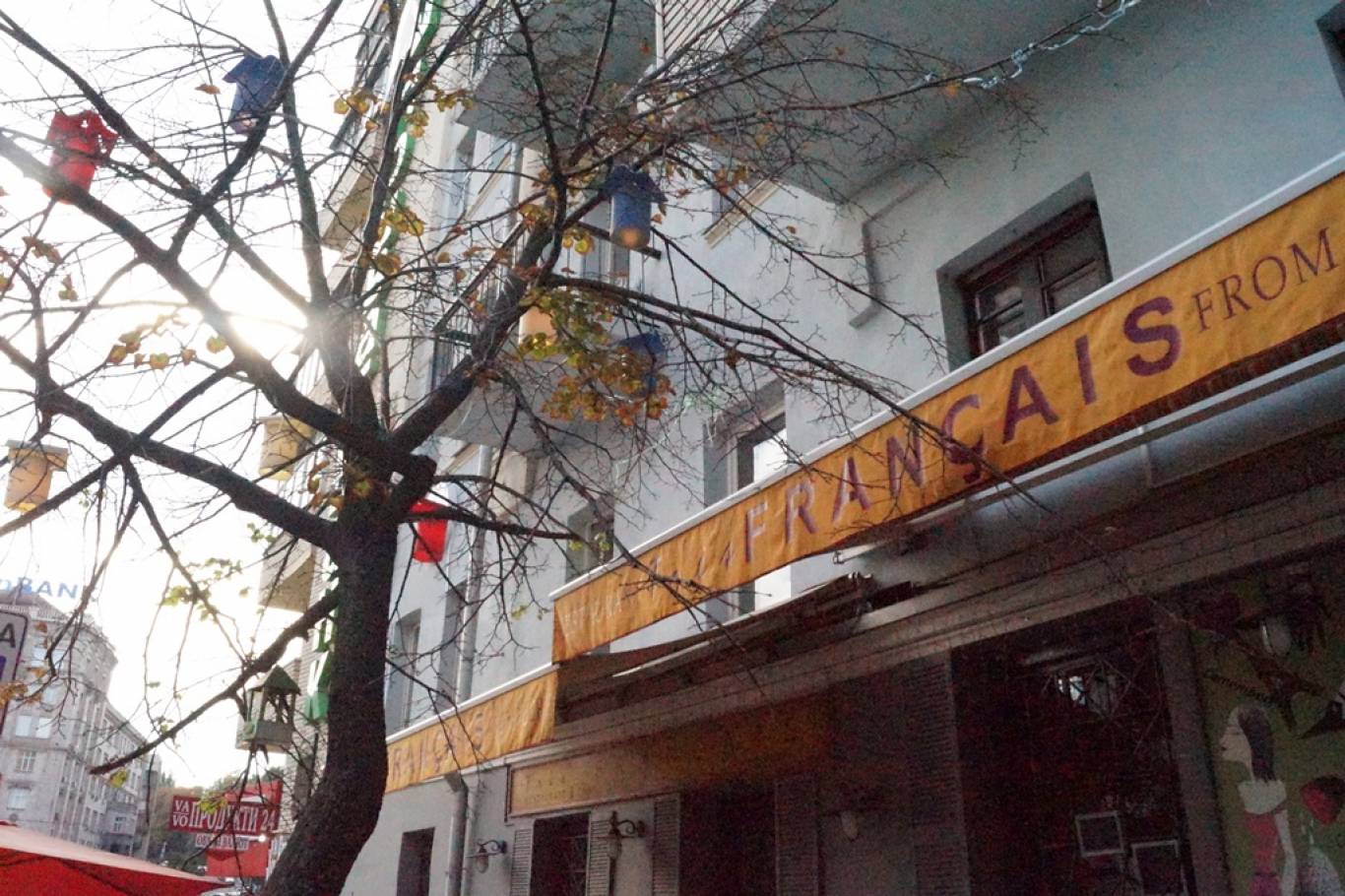 Смачний шматочок у Très Français