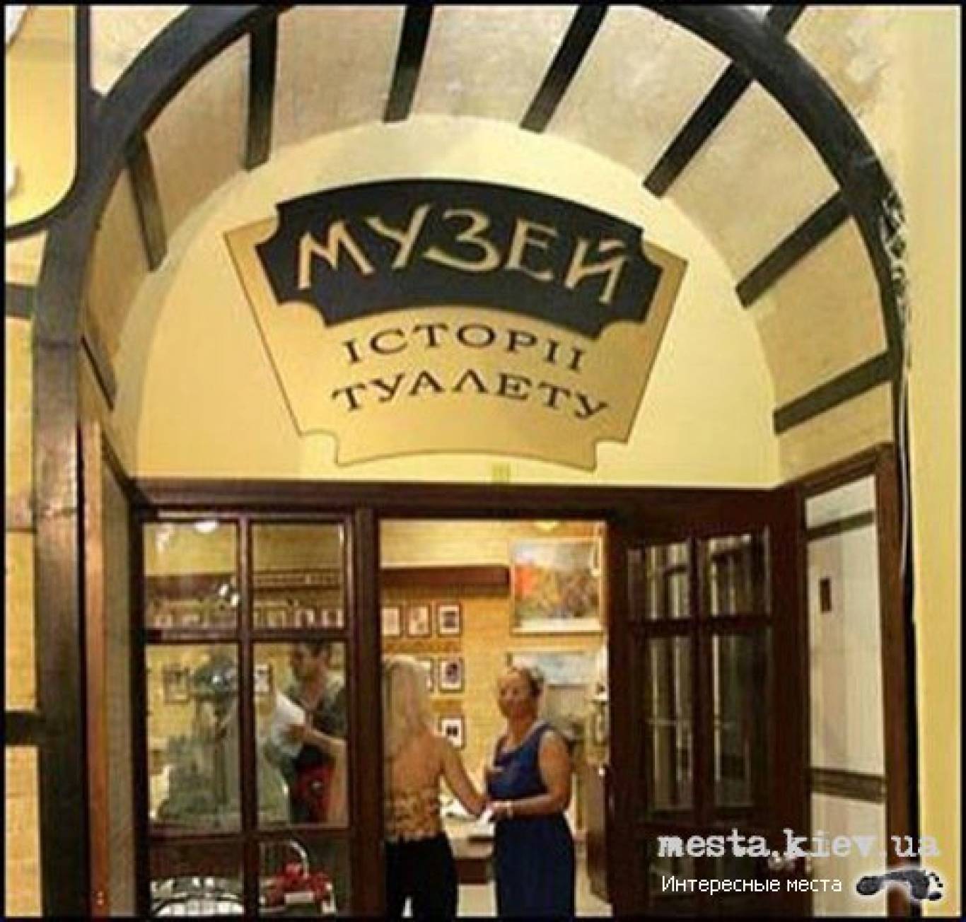 Конкурс творчих робіт до Вссвітнього дня туалету
