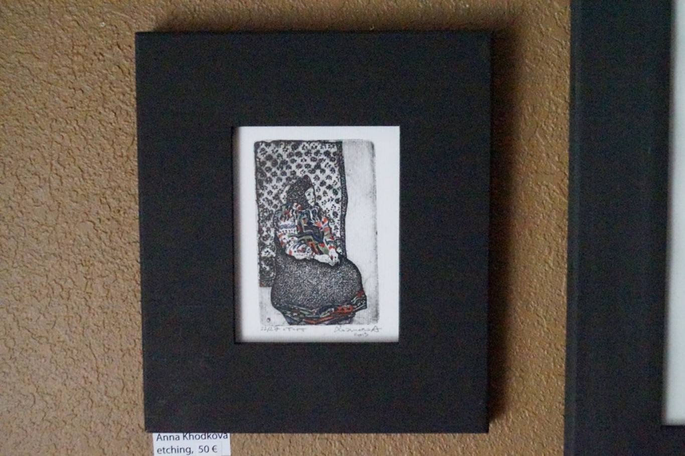 Смачний шматочок у Très Français