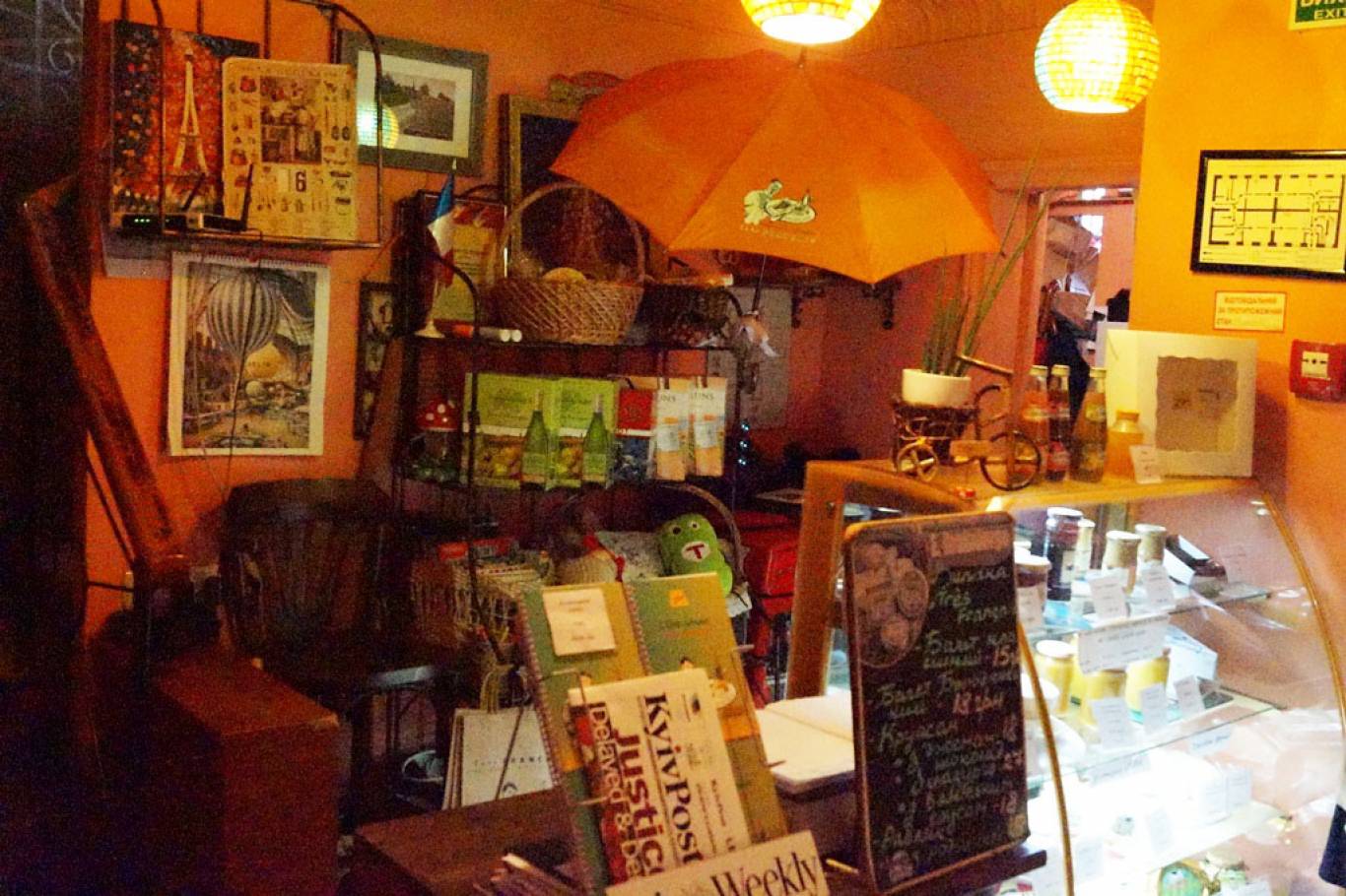 Смачний шматочок у Très Français