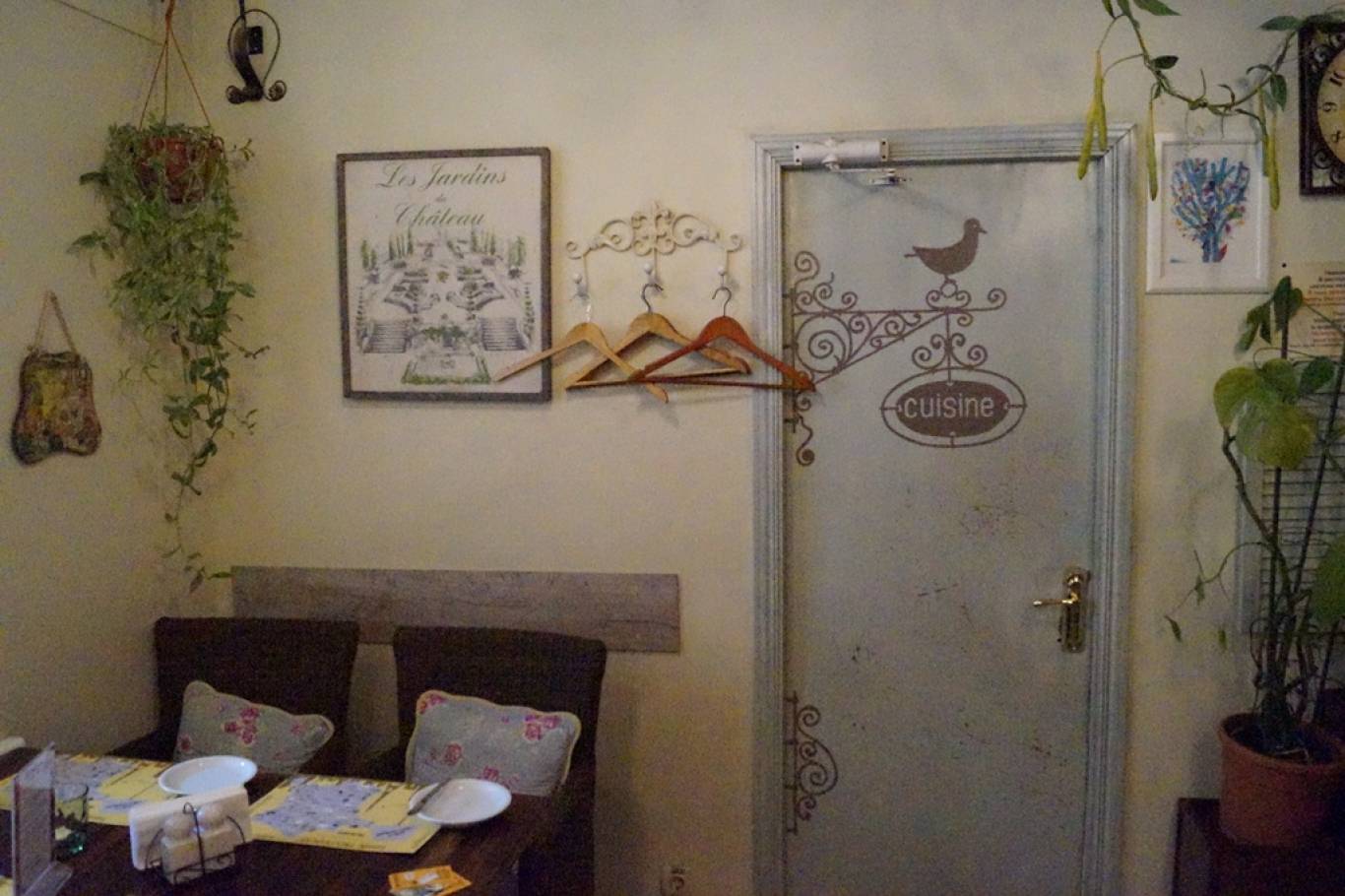 Смачний шматочок у Très Français