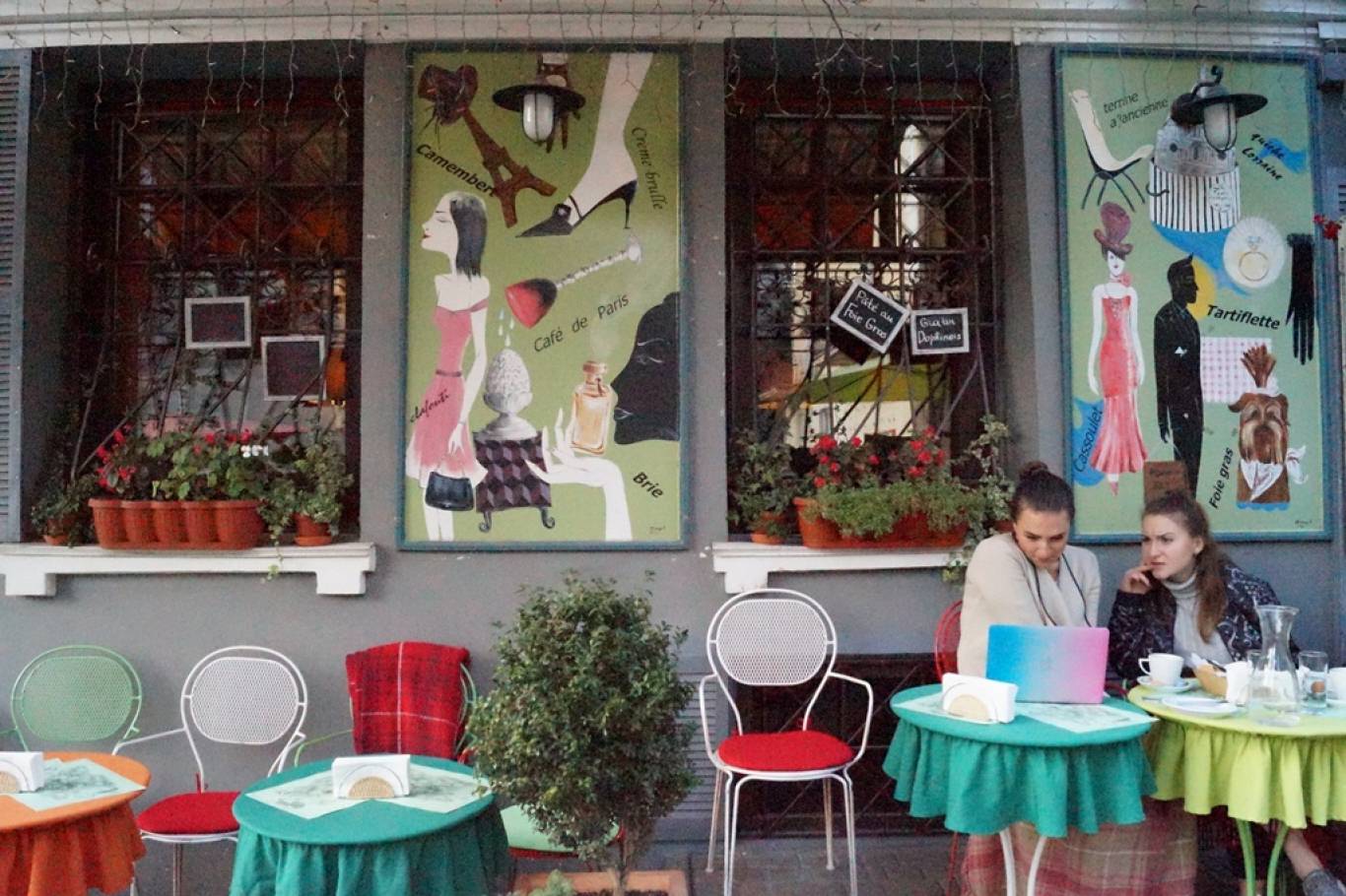 Смачний шматочок у Très Français