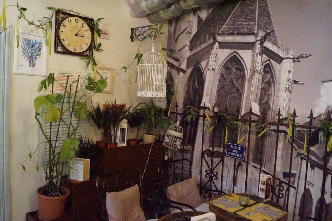 Смачний шматочок у Très Français