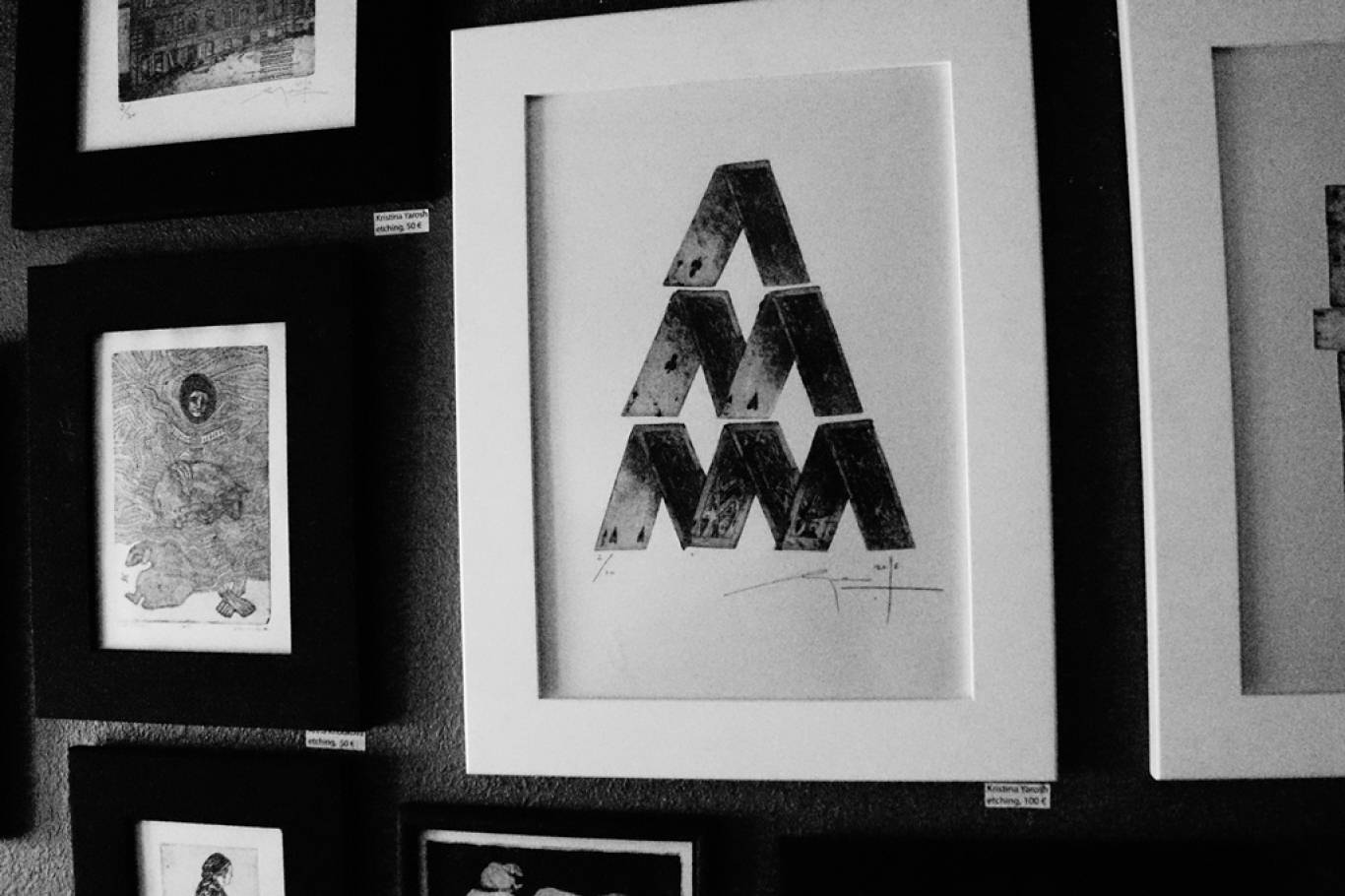 Смачний шматочок у Très Français