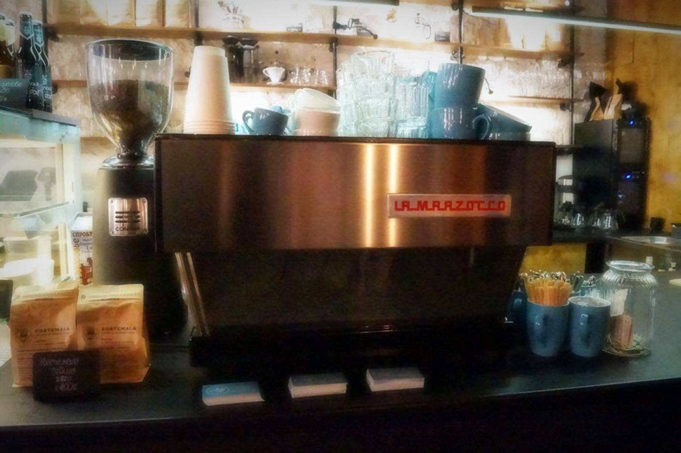 «The Blue Cup». Не тільки синій колір