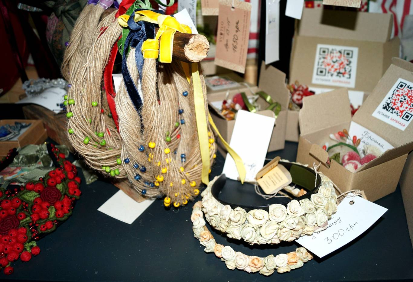 Остання Барикада - знайти двері, щоб увійти