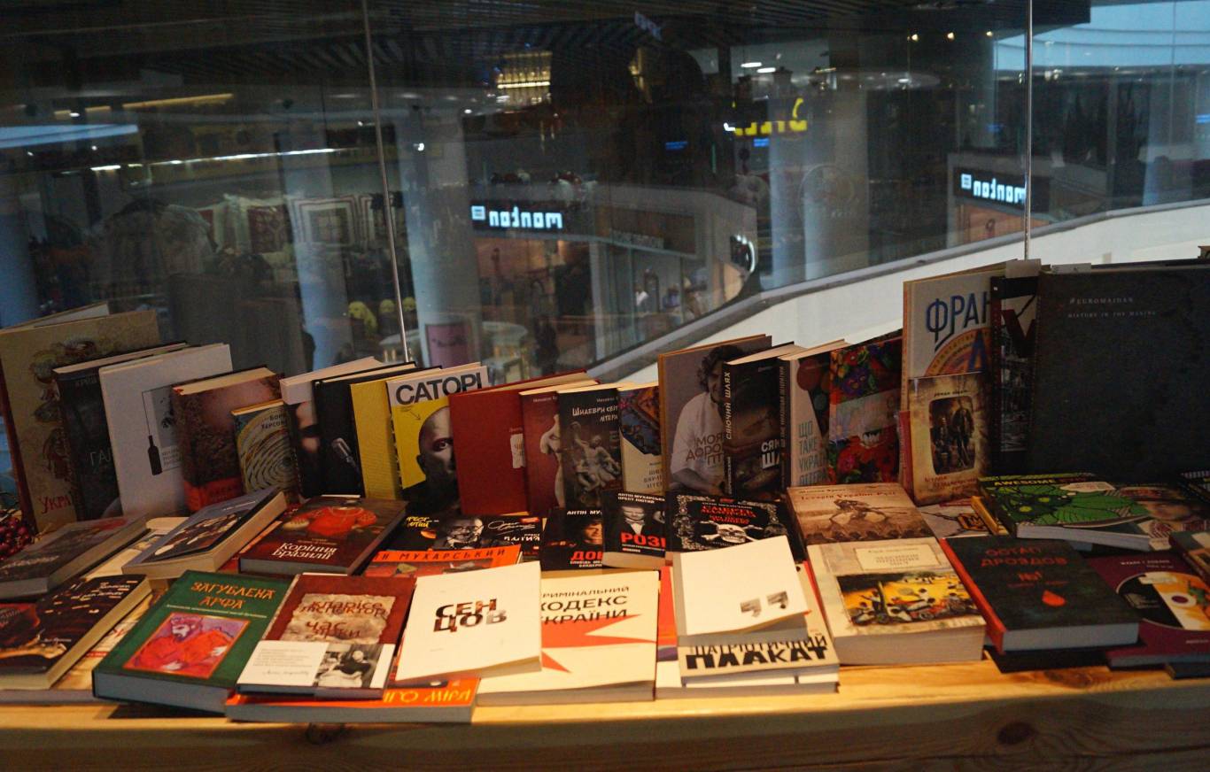 Остання Барикада - знайти двері, щоб увійти