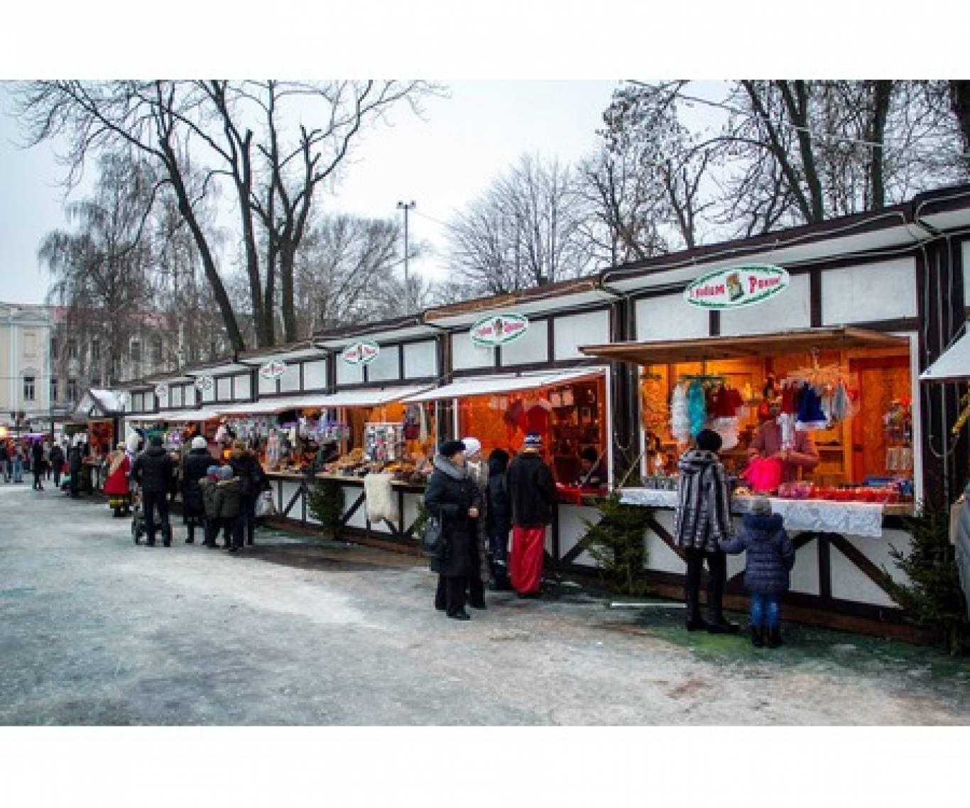 Новорічно-різдвяний ярмарок у Вінниці