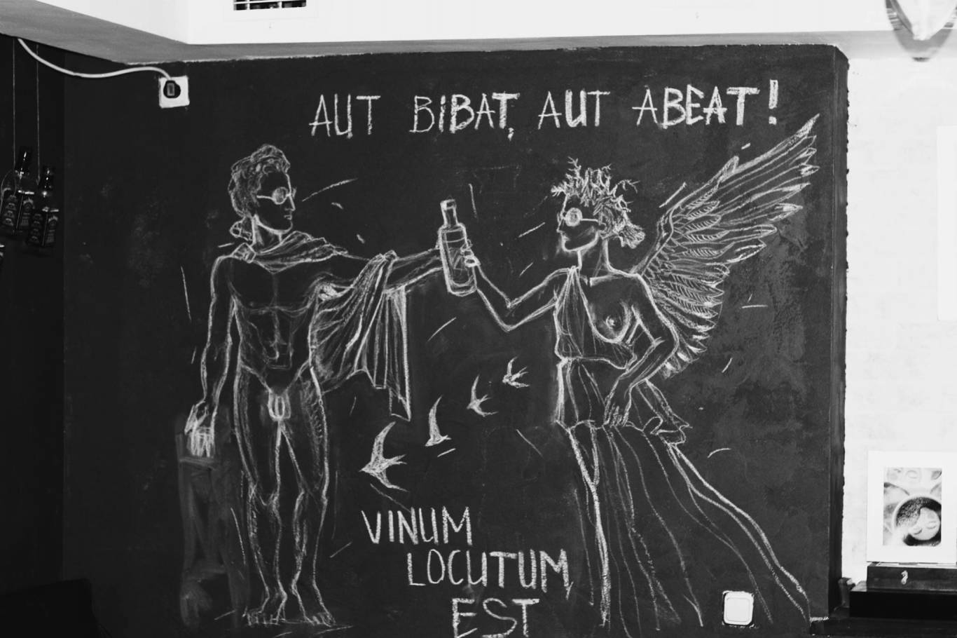 Що за #теплийламповий на Антоновича?