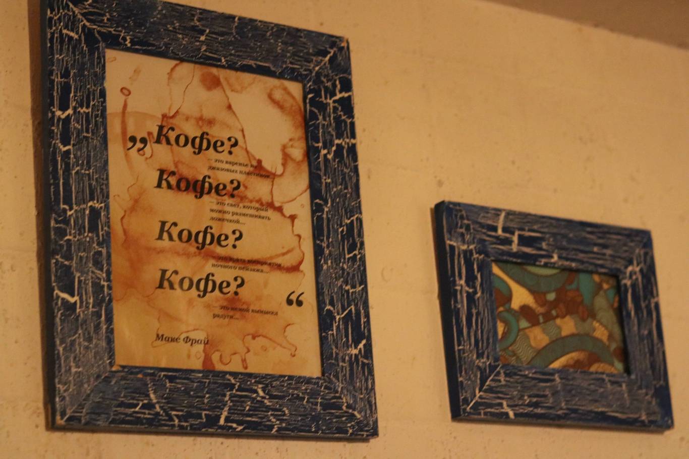 Що за #теплийламповий на Антоновича?