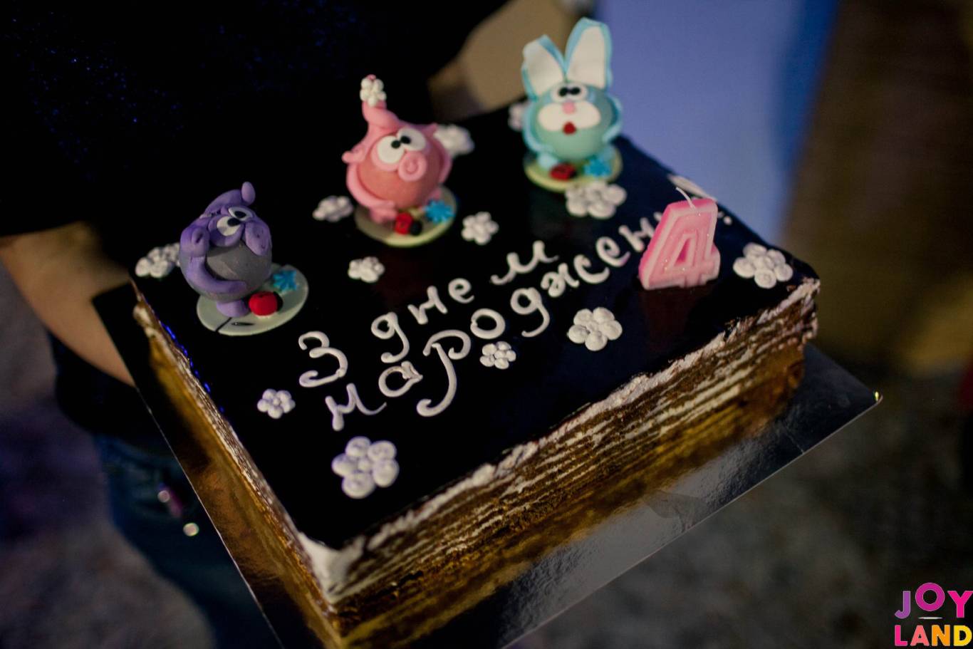 Відпочинок у Joy Land