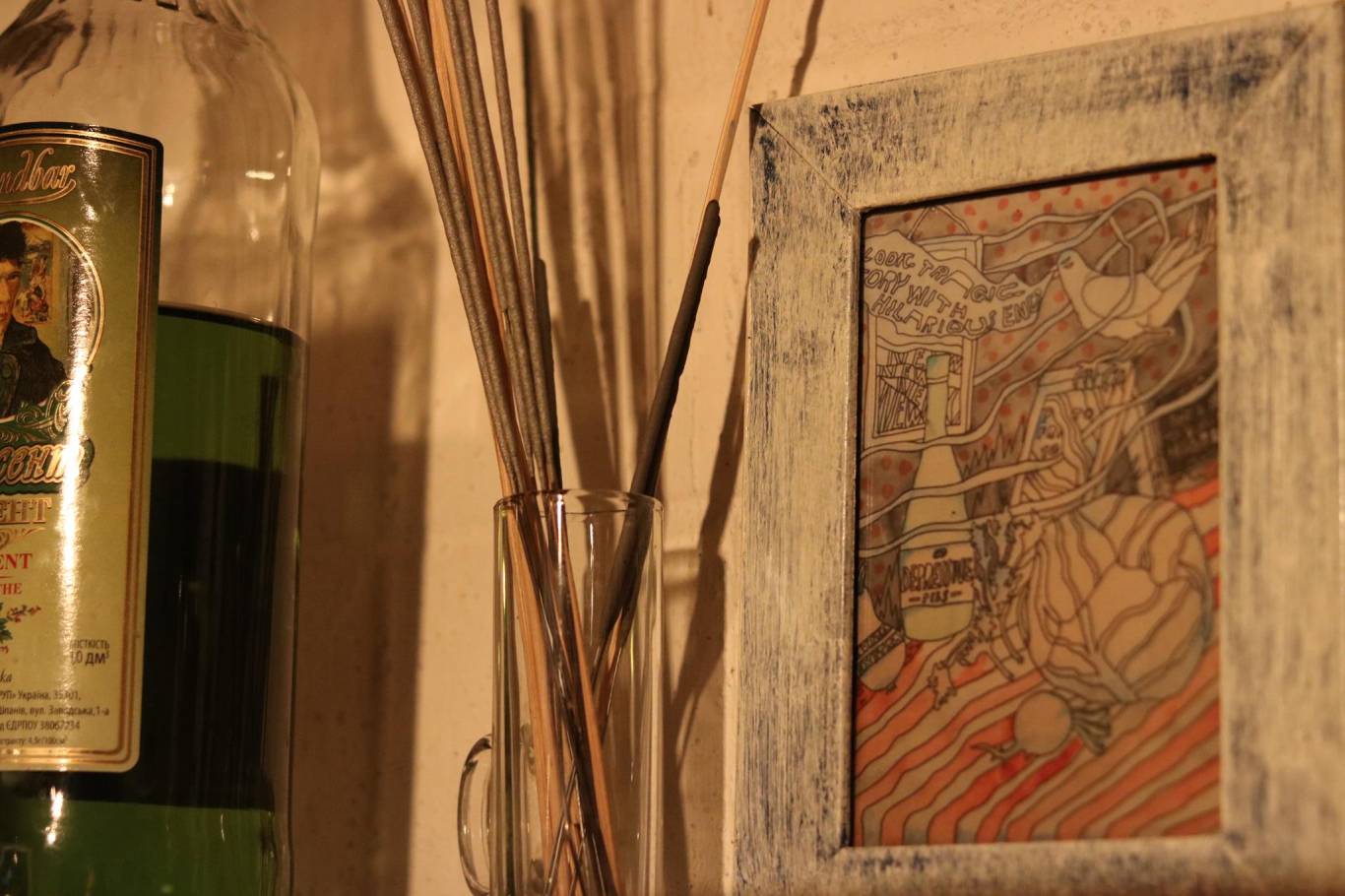 Що за #теплийламповий на Антоновича?