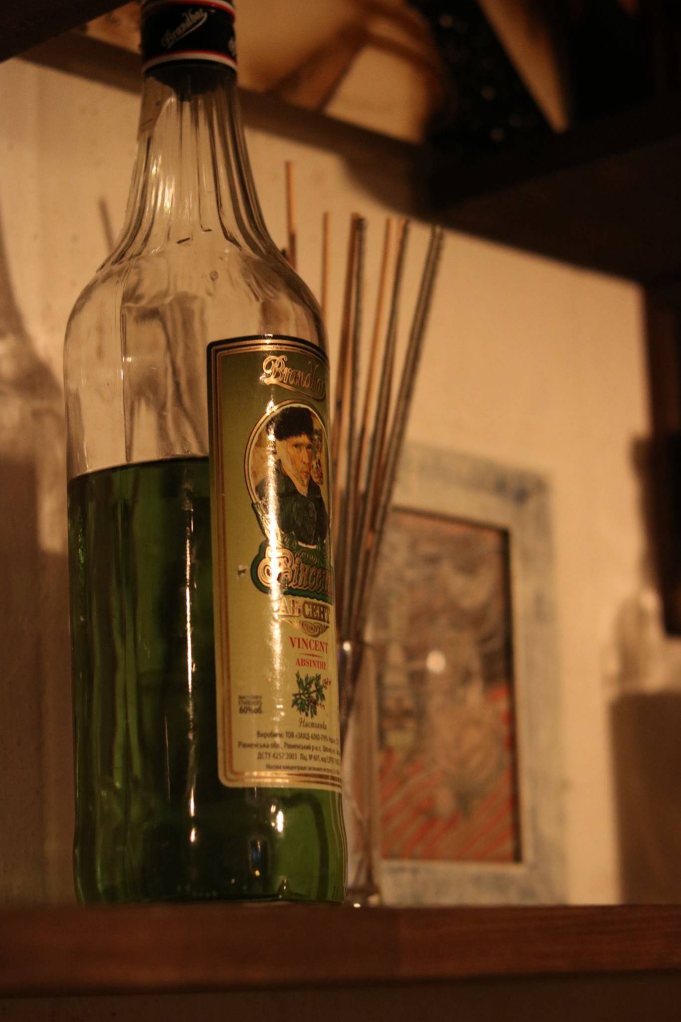 Що за #теплийламповий на Антоновича?