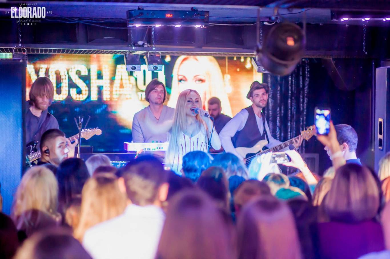 ALYOSHA 19 вересня у Вінниці!