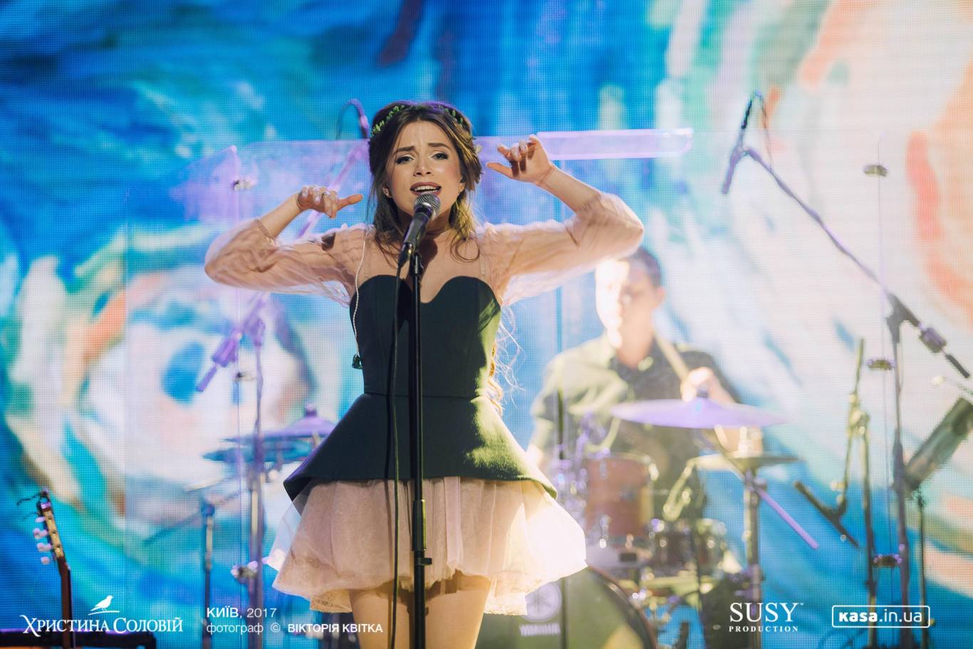 Христина Соловій у Вінниці